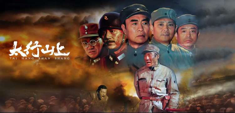 国产动画崛起